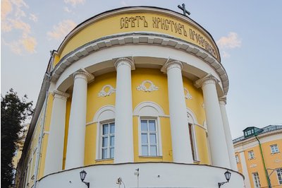 Моховая